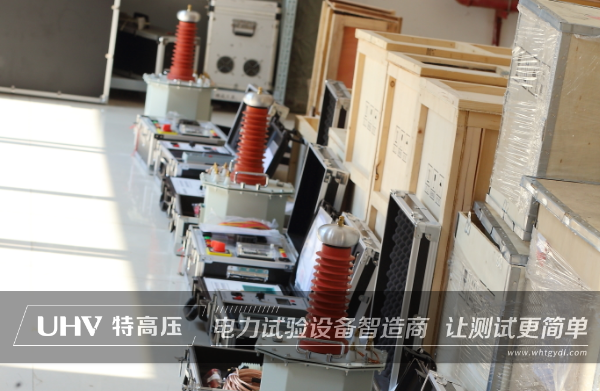 勇奪魁首！特高壓電力國(guó)際市場(chǎng)再亮劍，助力上海電氣塔爾項(xiàng)目(圖6)