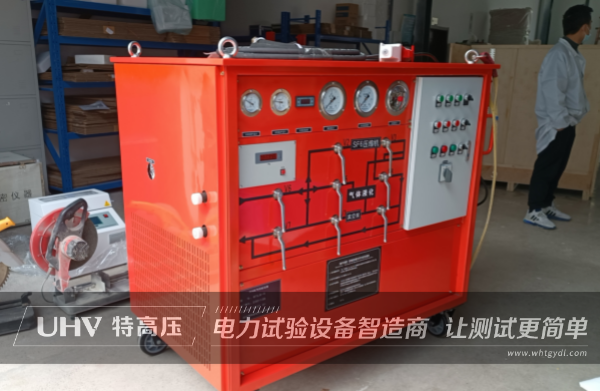 廈門老客戶訂購特高壓電力SF6回收裝置，助力剛果（金）鈷礦廠項目！(圖2)