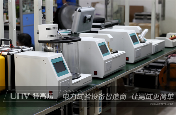 特高壓電力中標(biāo)云南華電大黑山風(fēng)電項目(圖1)