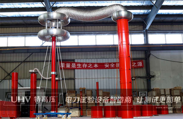 江蘇客戶(hù)采購(gòu)特高壓電力串諧裝置一套(圖2)