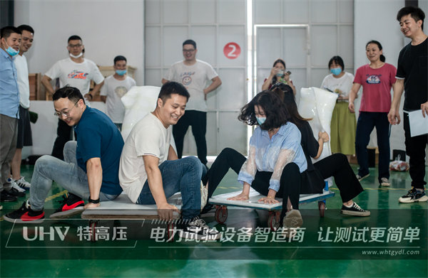 五月端陽(yáng)，粽葉飄香 | 特高壓電力端午節(jié)員工福利大派送！(圖11)