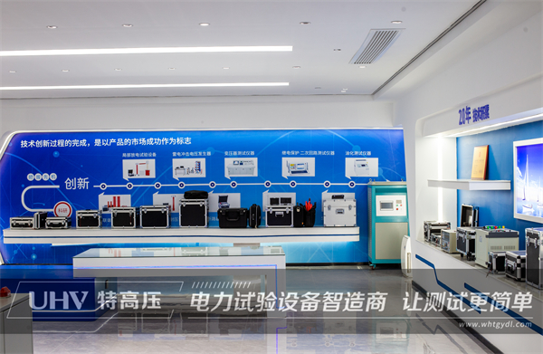 廣東知名鋰電池公司再次與特高壓電力合作(圖4)