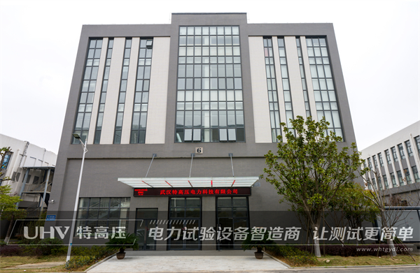 特高壓電力赴河南為客戶提供售后培訓(xùn)服務(wù)(圖5)