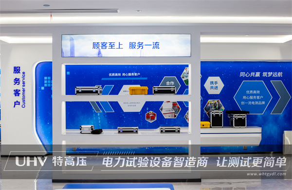 特高壓市場部喜訊頻傳，高效率優(yōu)品質備受贊賞！(圖5)