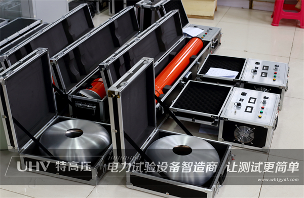 特高壓市場部喜訊頻傳，高效率優(yōu)品質備受贊賞！(圖1)