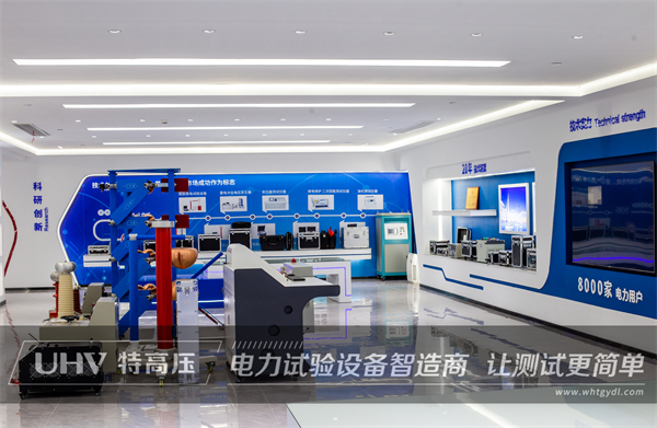 廣西礦廠老客戶再次與特高壓電力合作(圖5)