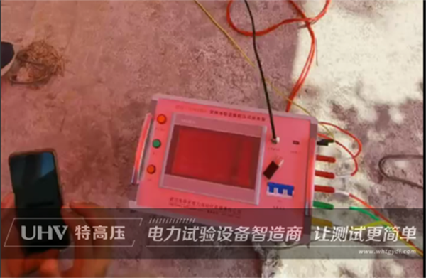 特高壓售后團(tuán)隊(duì)&ldquo;冒高溫,戰(zhàn)酷暑&rdquo;，為江蘇客戶提供技術(shù)支持！(圖2)