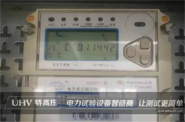 特高壓技術(shù)專員視頻指導(dǎo)，助力客戶現(xiàn)場(chǎng)試驗(yàn)！(圖1)