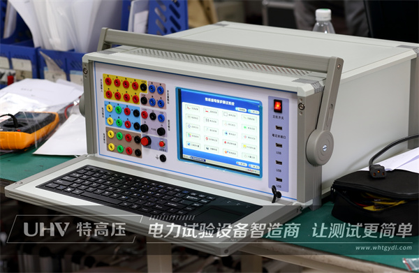 特高壓電力微機(jī)繼電保護(hù)測(cè)試儀等設(shè)備出口印尼！(圖2)