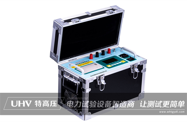 奮戰(zhàn)疫情，保障客戶的需求！武漢特高壓一直在行動(dòng)(圖1)