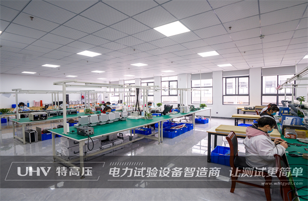 細(xì)節(jié)成就品質(zhì)！武漢特高壓中標(biāo)山東供電局電力檢測設(shè)備一批(圖3)