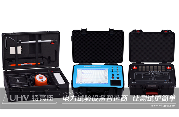 精益求精方能得到客戶的信任！武漢特高壓為國網(wǎng)西藏供電公司提供電測設(shè)備一批(圖1)