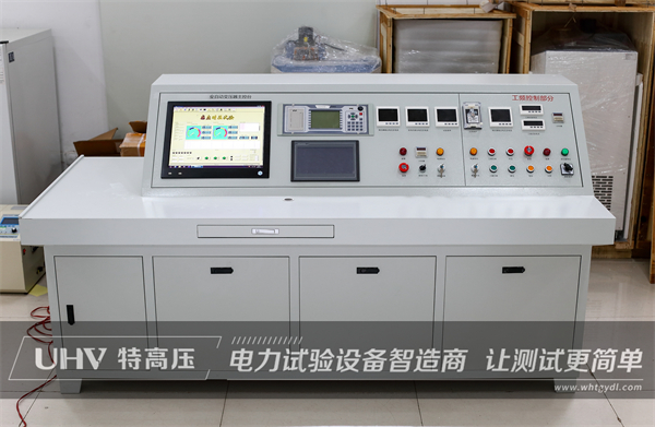 口碑與實力并存！特高壓電力與上海一壓器廠順利達成合作(圖2)