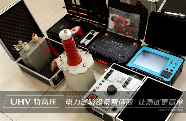 成交源于信任！唐山建設(shè)工程公司與武漢特高壓再合作(圖2)