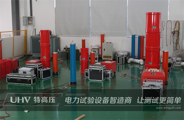 技術(shù)人員高專業(yè)度受贊揚(yáng)！陜西客戶采購武漢特高壓串聯(lián)諧振裝置一套(圖2)