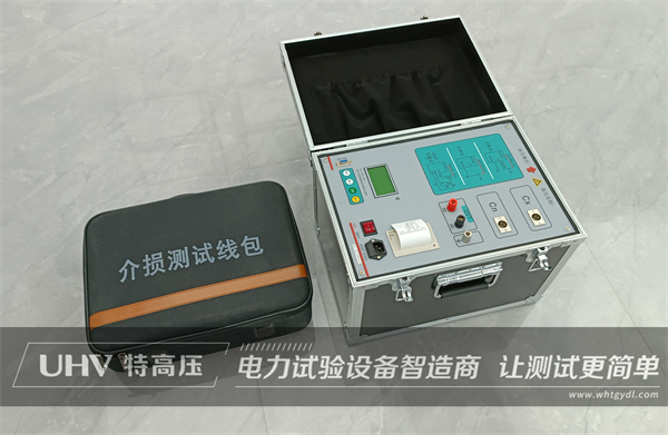 口碑才是最好的廣告！湖北客戶采購武漢特高壓電測設(shè)備一批(圖2)