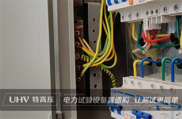 助力新疆水利水電勘測設(shè)計研究院試驗項目，武漢特高壓開展線上教學技術(shù)指導！(圖2)