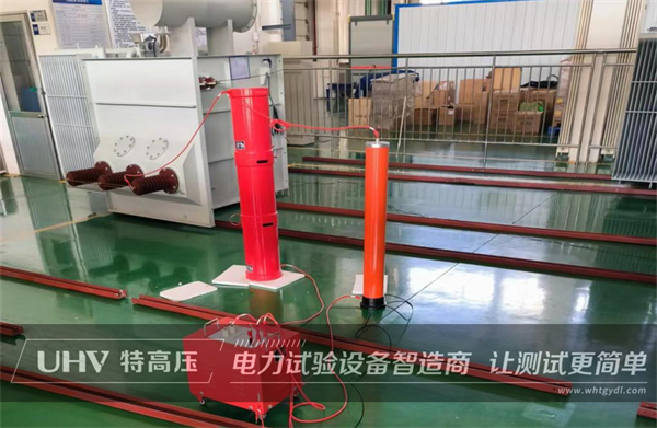 售后人員上門指導(dǎo)！山東變壓器廠家采購(gòu)武漢特高壓串聯(lián)諧振裝置一套(圖1)