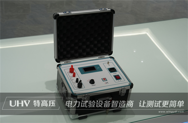 武漢特高壓與重慶客戶(hù)順利達(dá)成合作(圖4)