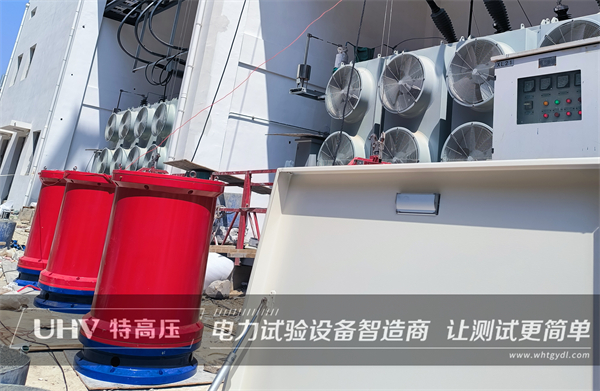 武漢特高壓售后團隊奔赴現(xiàn)場，為山東客戶提供技術(shù)支持！(圖2)