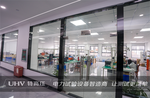 捷報(bào)再傳！天津客戶訂購(gòu)武漢特高壓高壓試驗(yàn)設(shè)備一批(圖3)