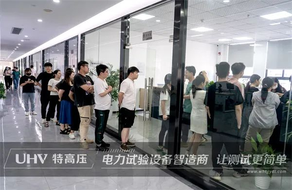 濃濃端午情，粽香暖人心 | 武漢特高壓為職工發(fā)放端午福利(圖8)