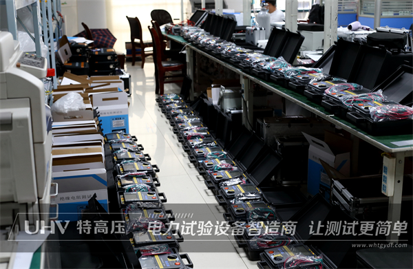 再傳喜訊！武漢特高壓中標(biāo)青海政府項目設(shè)備一批(圖2)