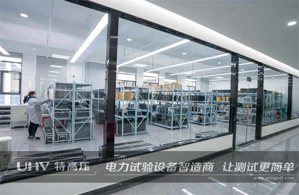 特高壓推動(dòng)高質(zhì)量發(fā)展，保障客戶需求取得新成效(圖2)