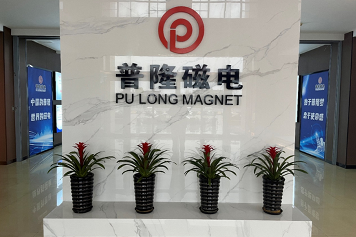 工業(yè)介質(zhì)解決方案，我司亮相熱處理及工業(yè)爐展會(huì)